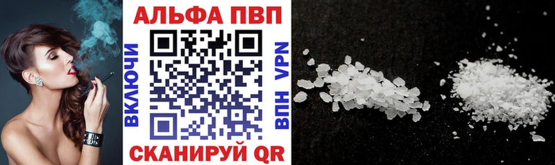 mega рабочий сайт  Дальнегорск  А ПВП СК 
