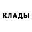 Метадон methadone Talgat Kairat
