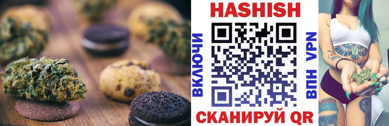 Cannafood марихуана  hydra tor  Дальнегорск 