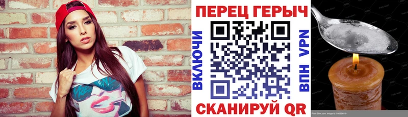 сайты даркнета какой сайт  мега ТОР  Дальнегорск  ГЕРОИН хмурый 