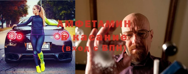 ГАЛЛЮЦИНОГЕННЫЕ ГРИБЫ Баксан