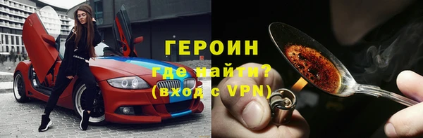 ECSTASY Снежногорск