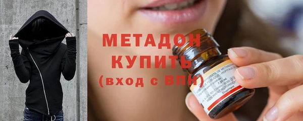 ГАЛЛЮЦИНОГЕННЫЕ ГРИБЫ Баксан