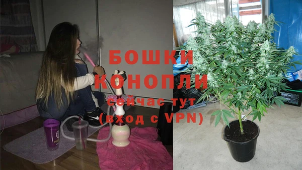 мефедрон VHQ Балахна