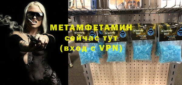 ГАЛЛЮЦИНОГЕННЫЕ ГРИБЫ Баксан