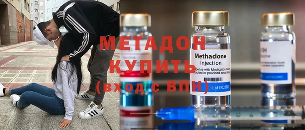 мефедрон VHQ Балахна