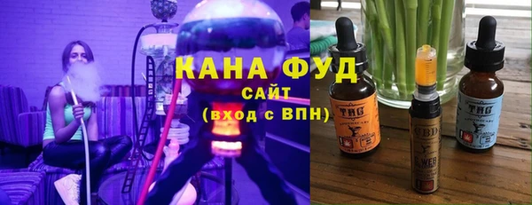 кокс Горнозаводск