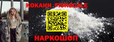меф Жуковский