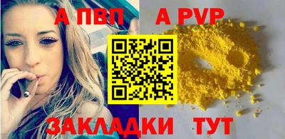 меф Жуковский