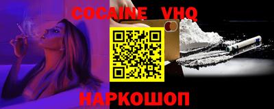 меф Жуковский
