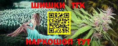 меф Жуковский