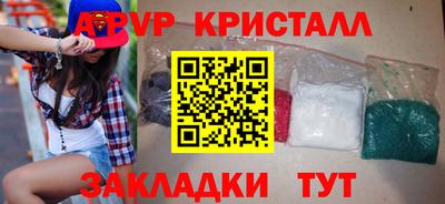 меф Жуковский