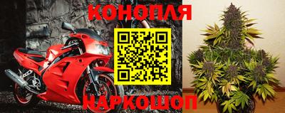 бутик Заводоуковск