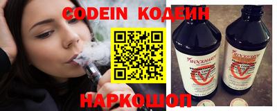 меф Жуковский