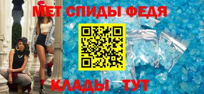 бутик Заводоуковск