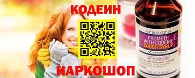 меф Жуковский