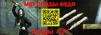 бутик Заводоуковск