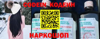 меф Жуковский