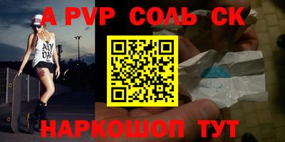 меф Жуковский