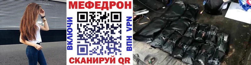 дарк нет формула blacksprut ONION Дальнегорск МЯУ-МЯУ VHQ